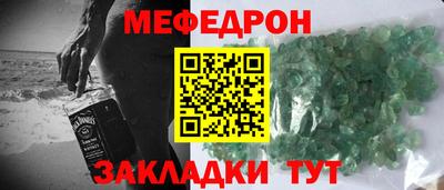 каннабис Нягань