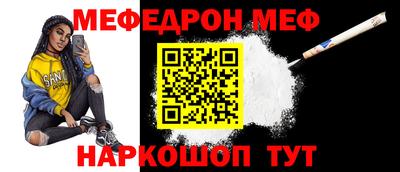 каннабис Нягань
