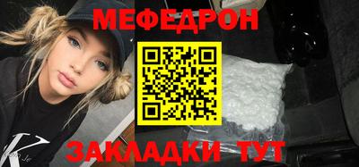 герыч Обь