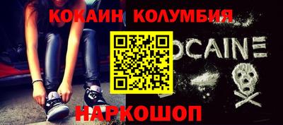 каннабис Нягань