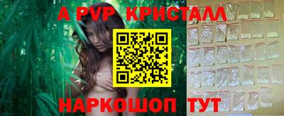 каннабис Нягань