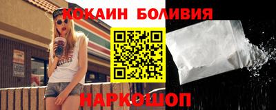 герыч Обь