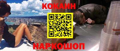 каннабис Нягань