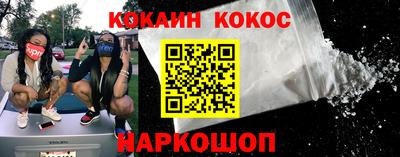 каннабис Нягань