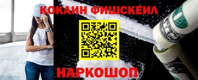 герыч Обь