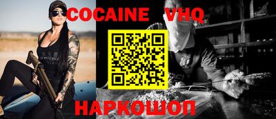 герыч Обь