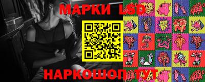каннабис Нягань