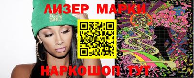 герыч Обь