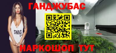 герыч Обь