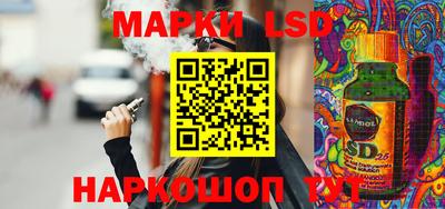 герыч Обь