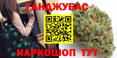 а пвп мука Обнинск