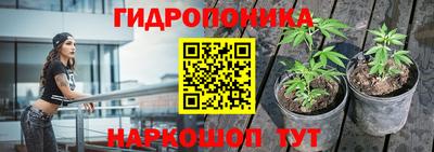 герыч Обь