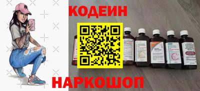 герыч Обь