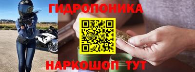 каннабис Нягань