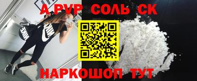 каннабис Нягань