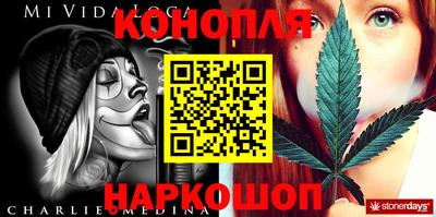 а пвп мука Обнинск