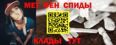 герыч Обь