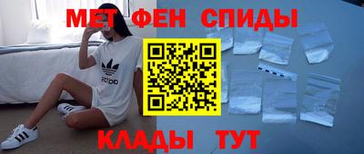каннабис Нягань