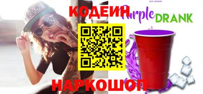 а пвп мука Обнинск