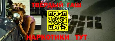 каннабис Нягань