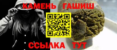 а пвп мука Обнинск