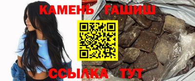а пвп мука Обнинск