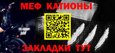 герыч Обь