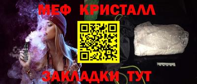 герыч Обь